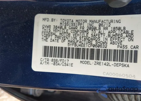 2012 Toyota Corolla S z USA, uszkodzony, nr VIN 5YFBU4EE1CP060632